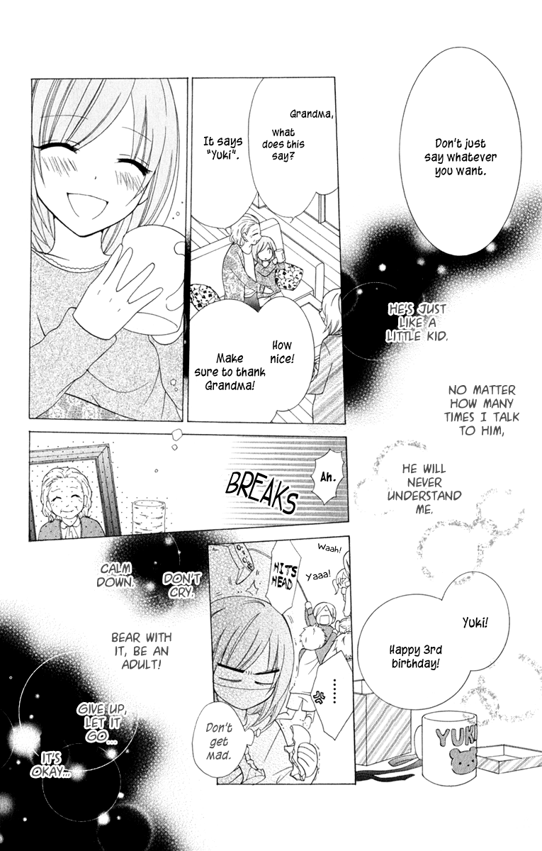 Namaiki Zakari, Chapter 1 image 28